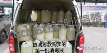 20200302158316383773901777.jpg 20200302158316383773901777.jpg