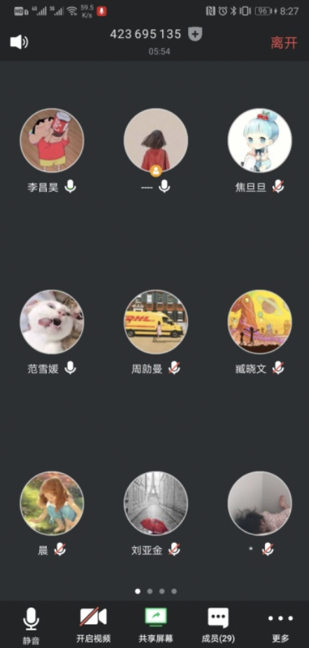 20200303158322253521704324.png 20200303158322253521704324.png