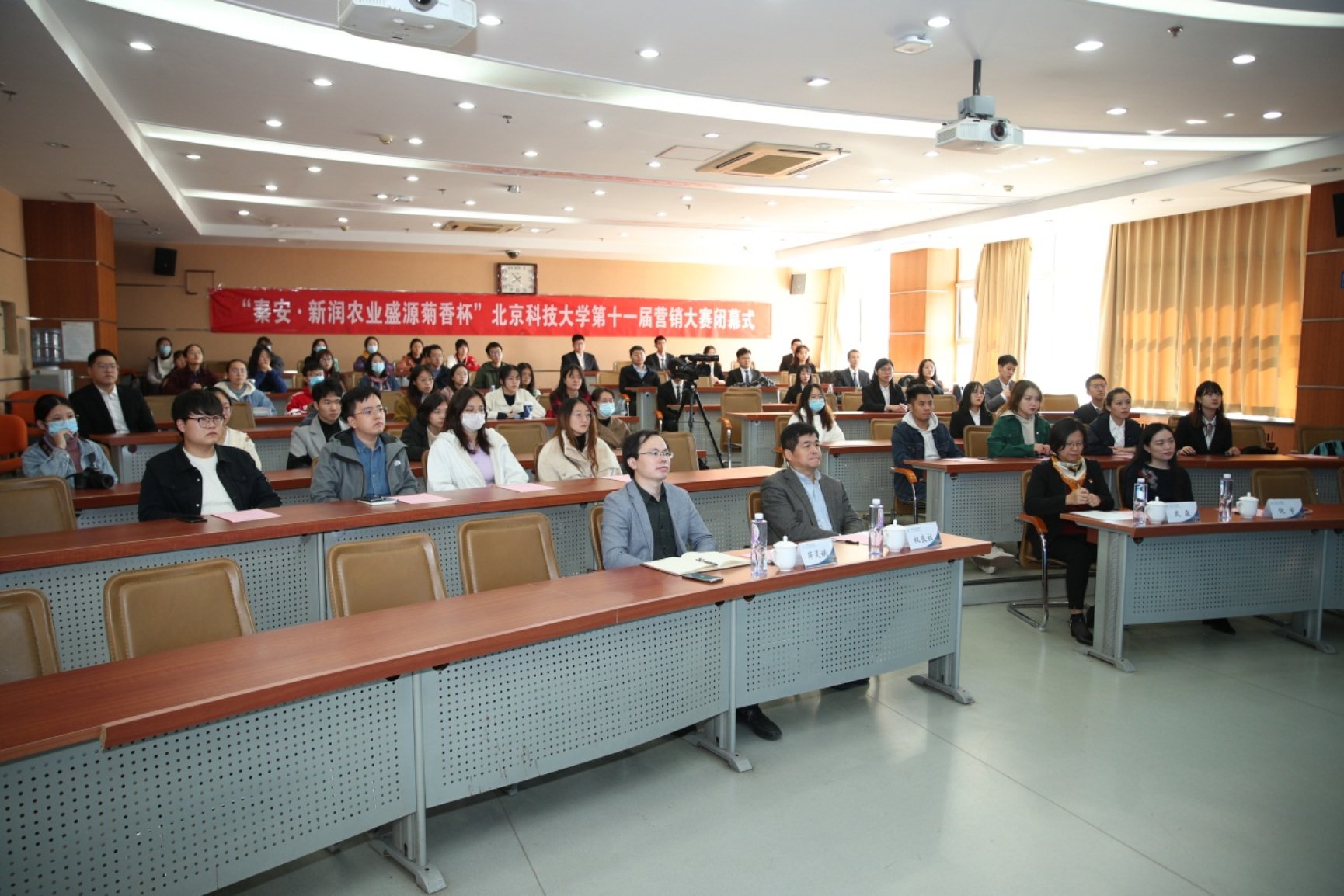 E:\专项工作-宣传\新闻稿\2020.10.23 营销大赛闭幕式\2020.10.23 英国威廉集团官网第十一届营销大赛闭幕式（权良柱）\AB5I8966.JPG