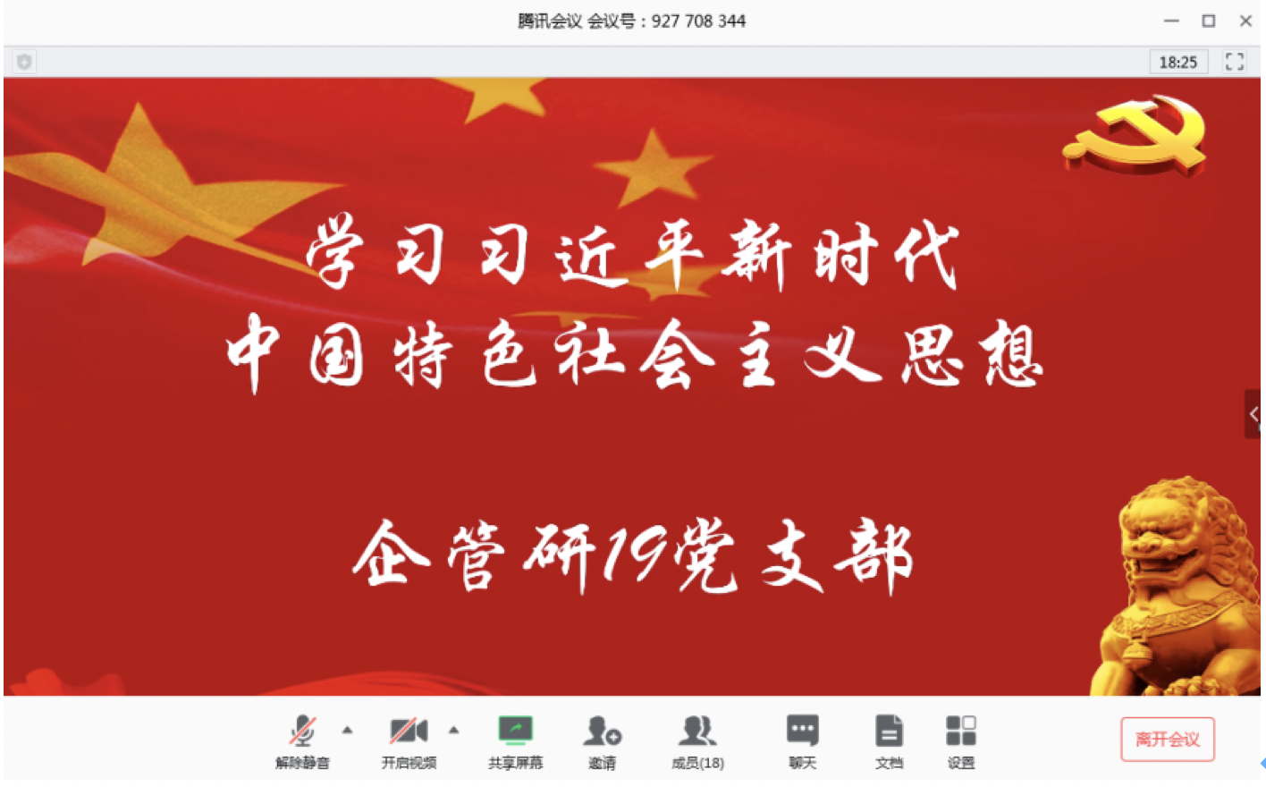 20200303158322667602906083.png 20200303158322667602906083.png