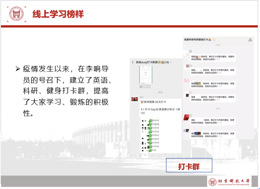 20200415158695384454603652.png 20200415158695384454603652.png