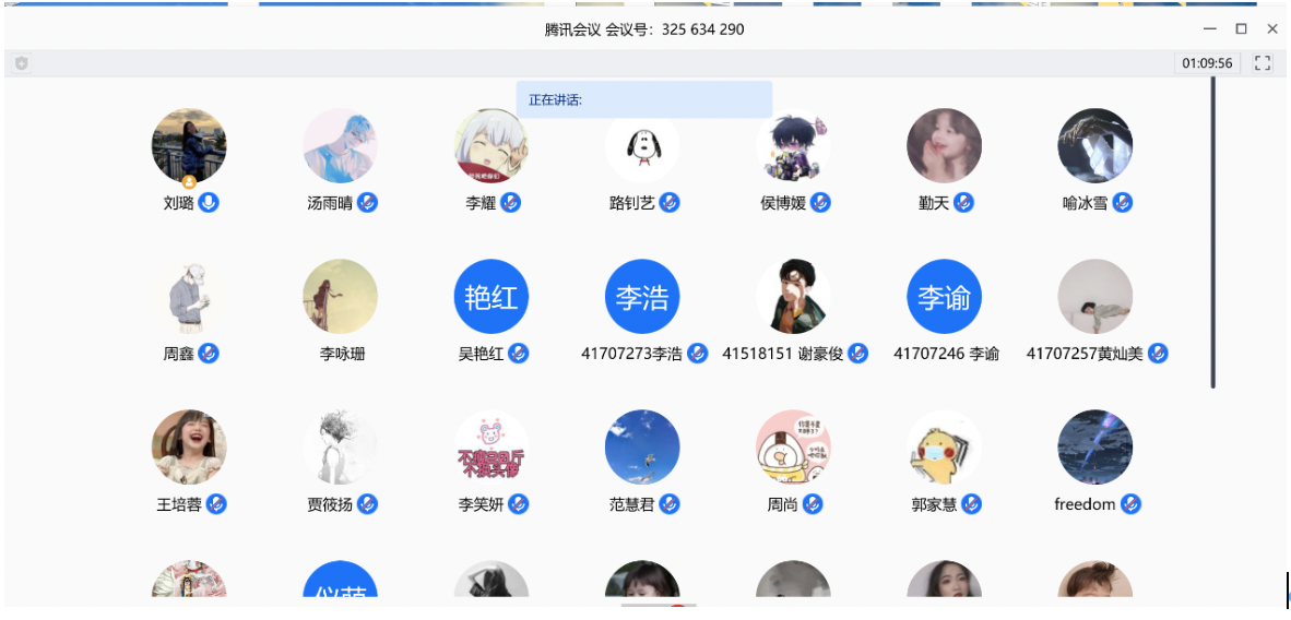 20200403158592257255509132.png 20200403158592257255509132.png