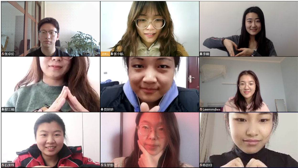 20200324158502395325804620.png 20200324158502395325804620.png