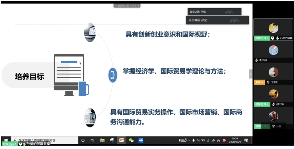 20200401158573831996104853.png 20200401158573831996104853.png