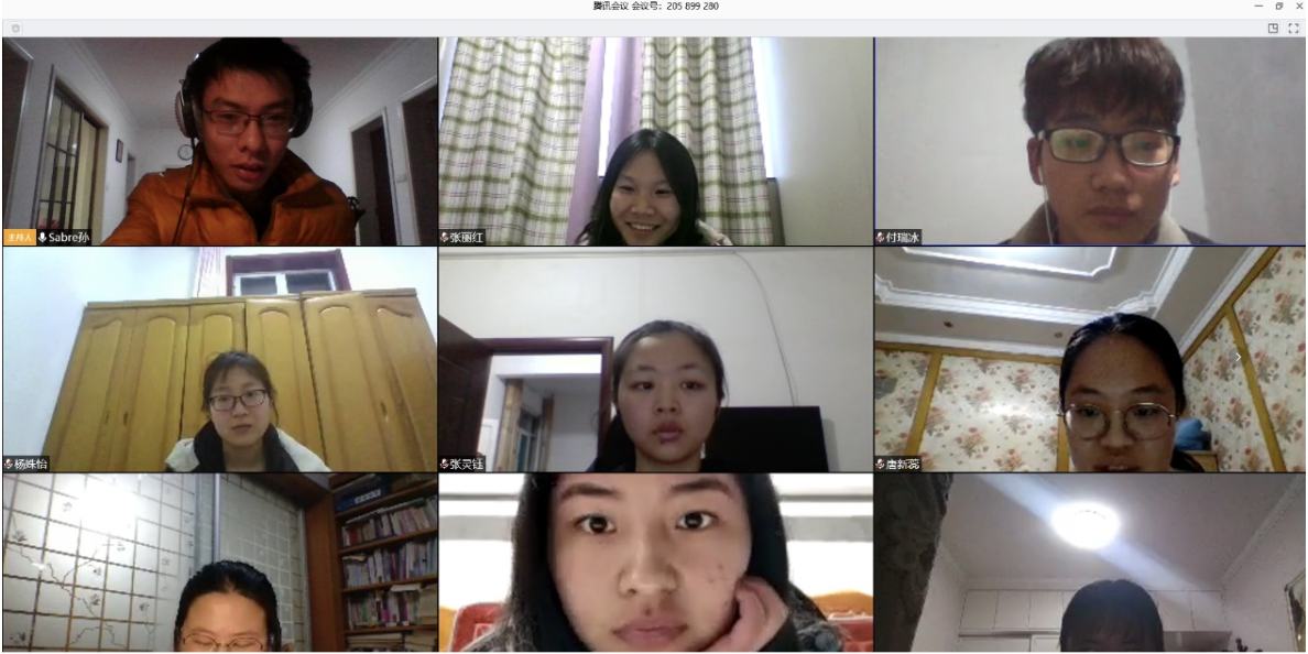 20200315158424816672904831.png 20200315158424816672904831.png