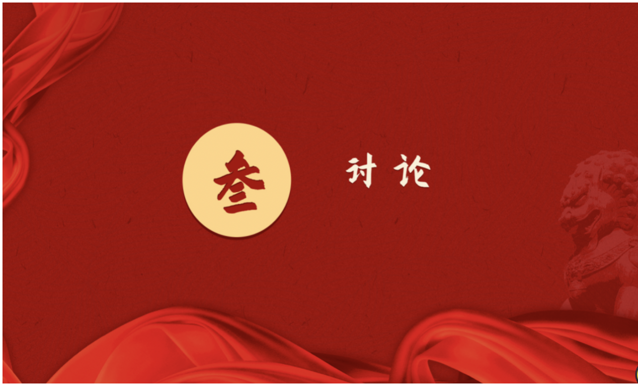 20200415158695076161301095.png 20200415158695076161301095.png