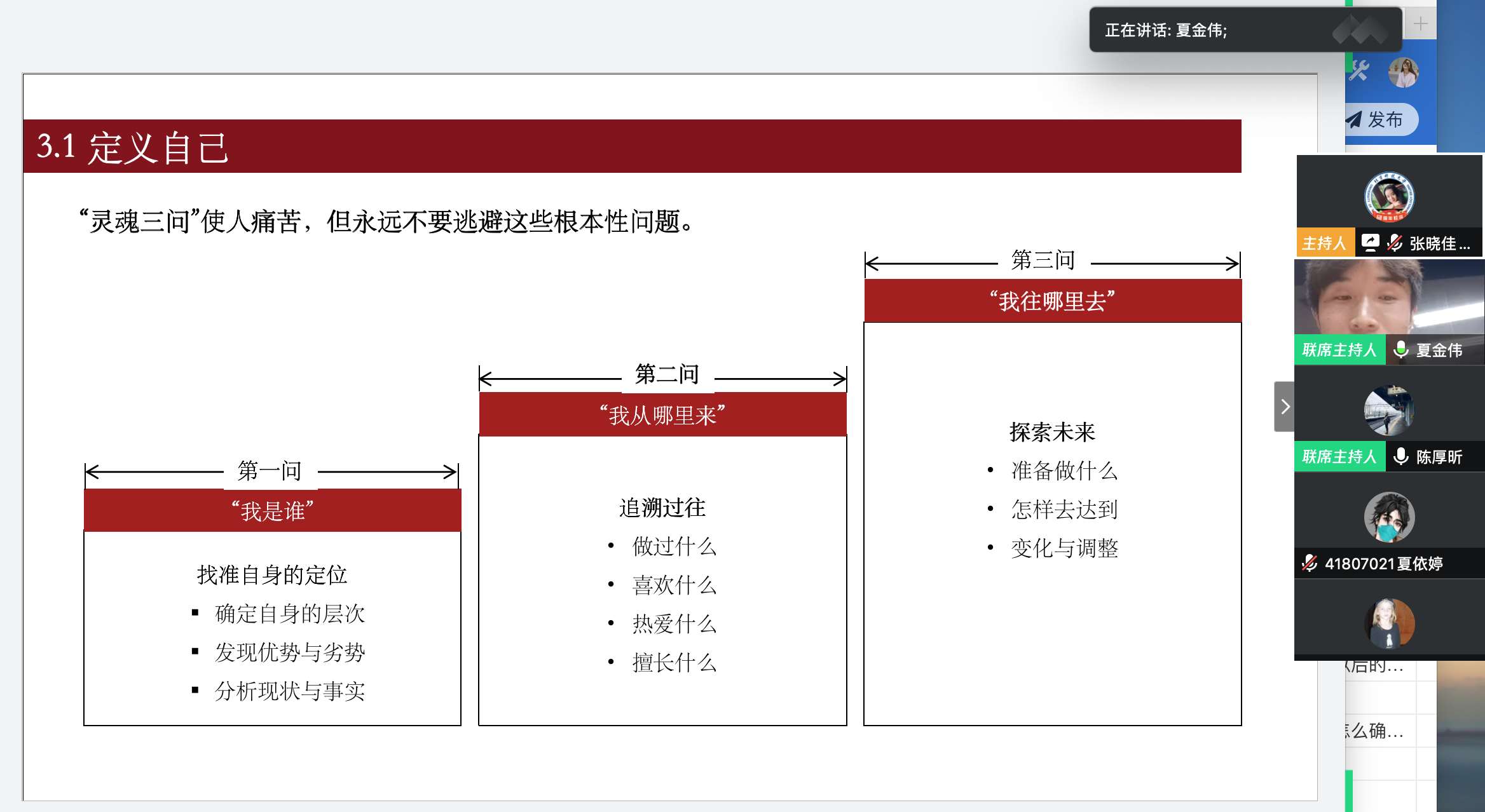 20200430158822444898006287.png 20200430158822444898006287.png