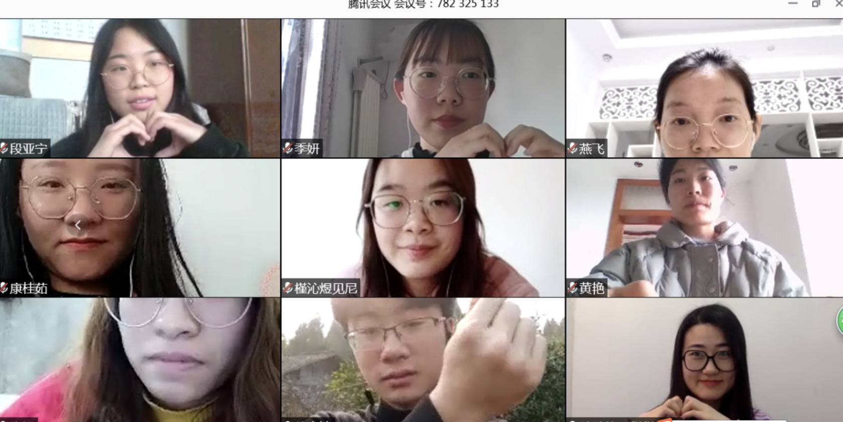 20200303158322644098505690.jpg 20200303158322644098505690.jpg