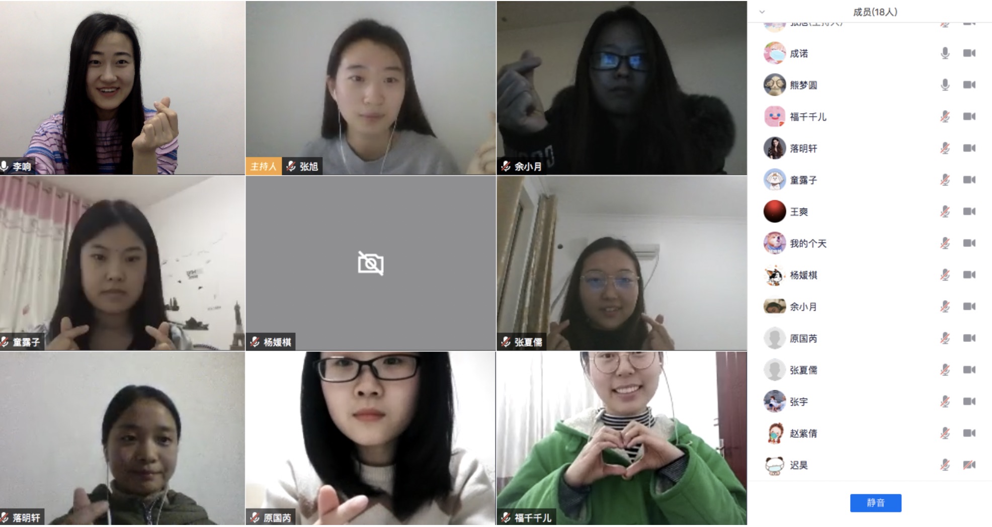 20200303158322538447802016.jpg 20200303158322538447802016.jpg