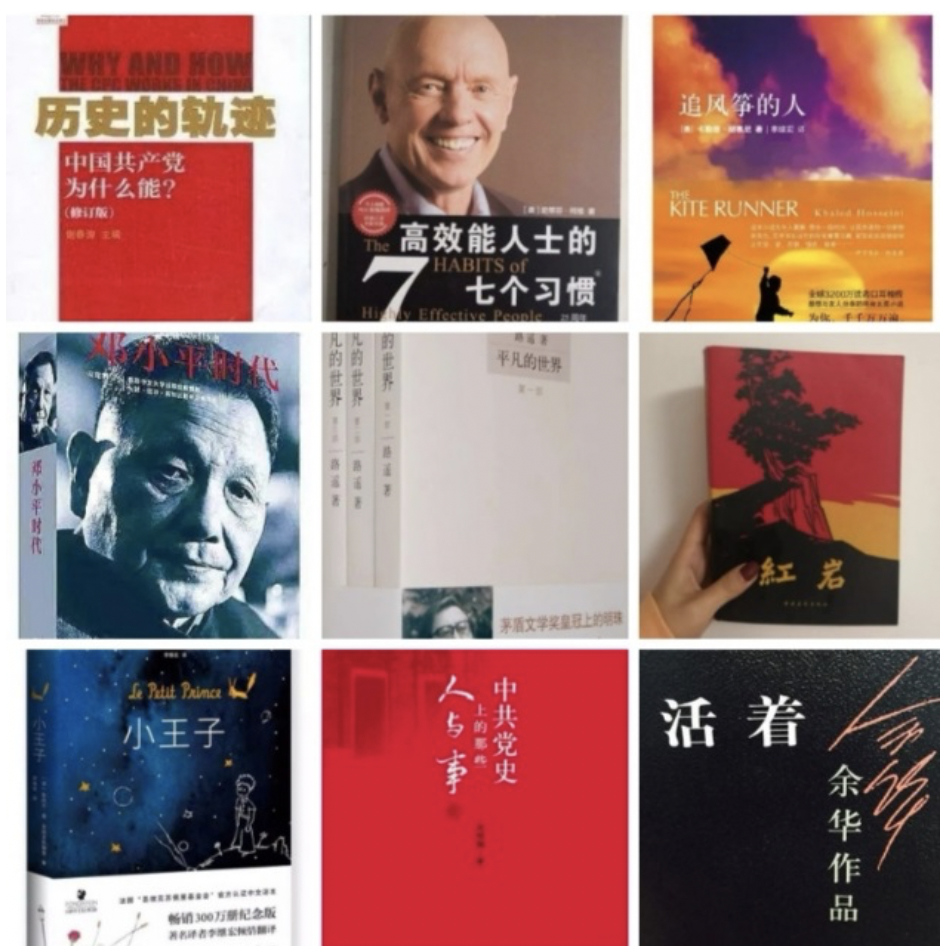 20200314158418647243203405.png 20200314158418647243203405.png