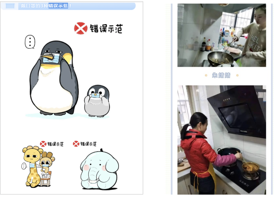 20200315158424764240502603.png 20200315158424764240502603.png