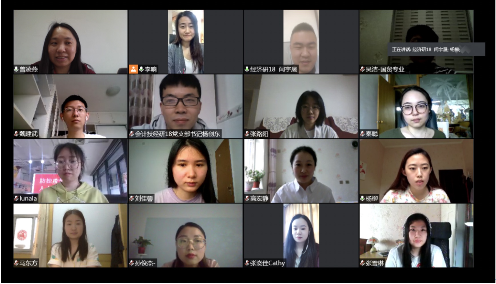 20200520158996004122804565.jpg 20200520158996004122804565.jpg