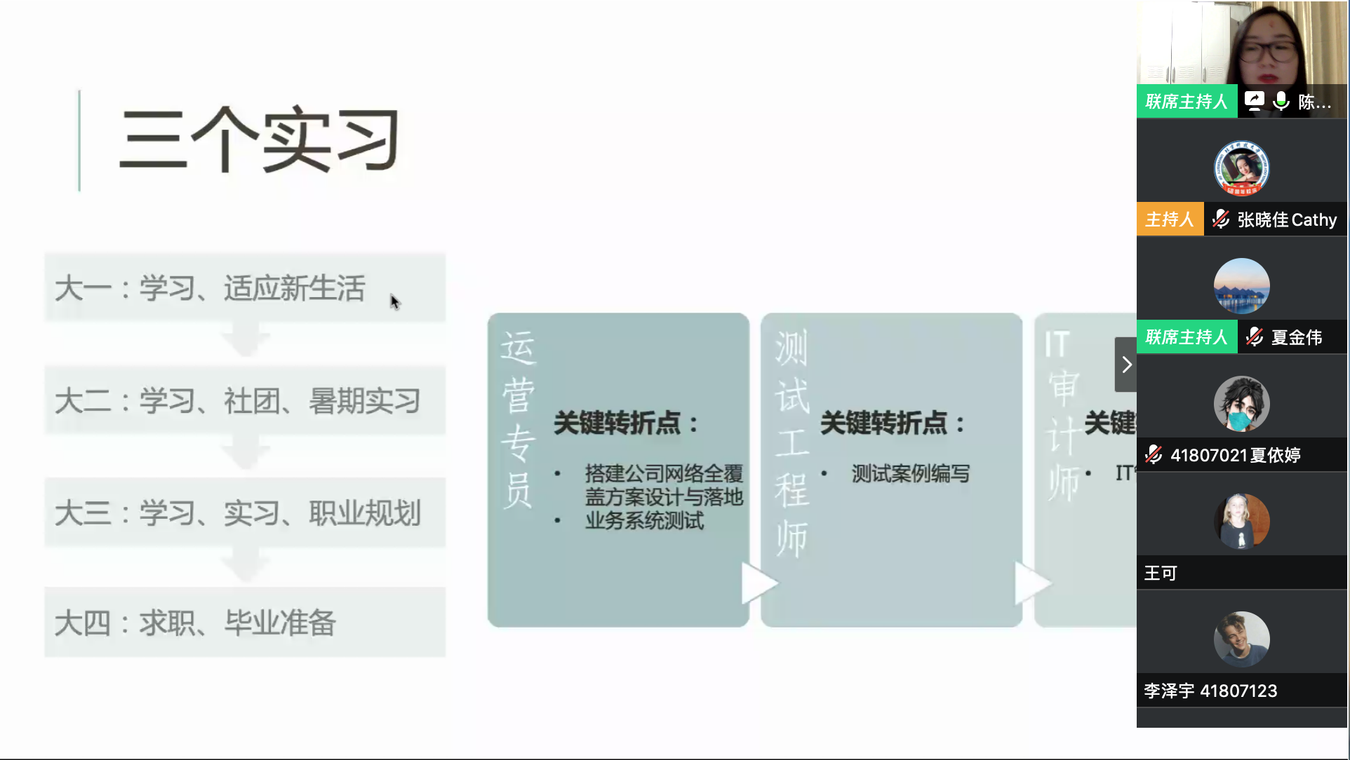 20200430158823704787509159.png 20200430158823704787509159.png