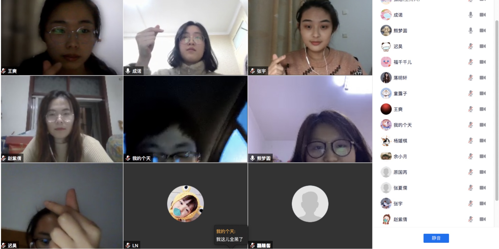 20200303158322543565004362.jpg 20200303158322543565004362.jpg