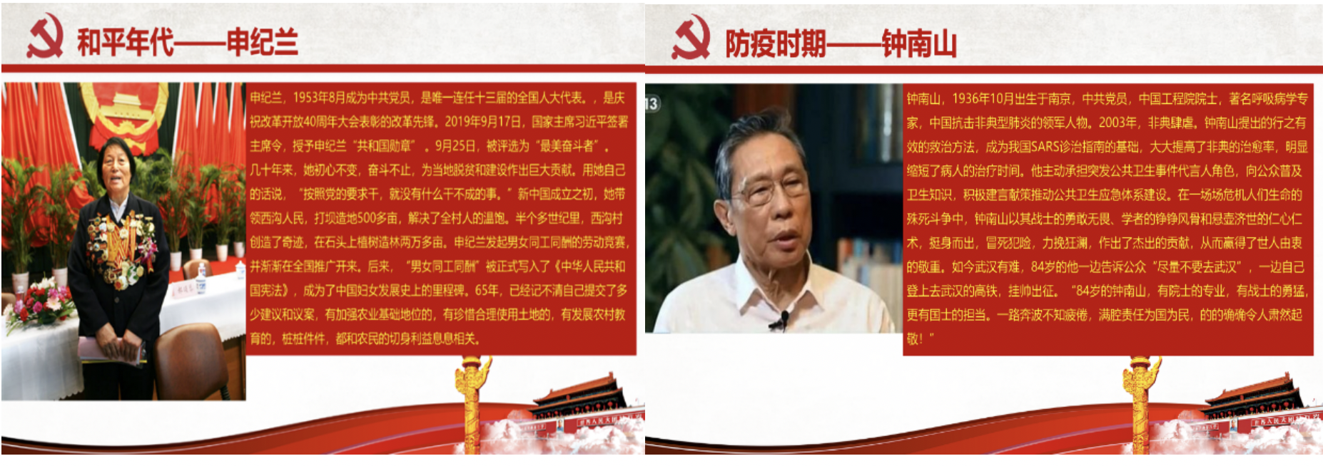 20200319158459331626105190.png 20200319158459331626105190.png