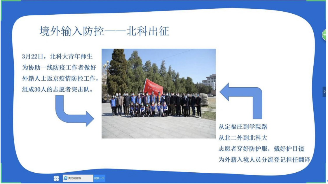 20200417158713566743404437.png 20200417158713566743404437.png