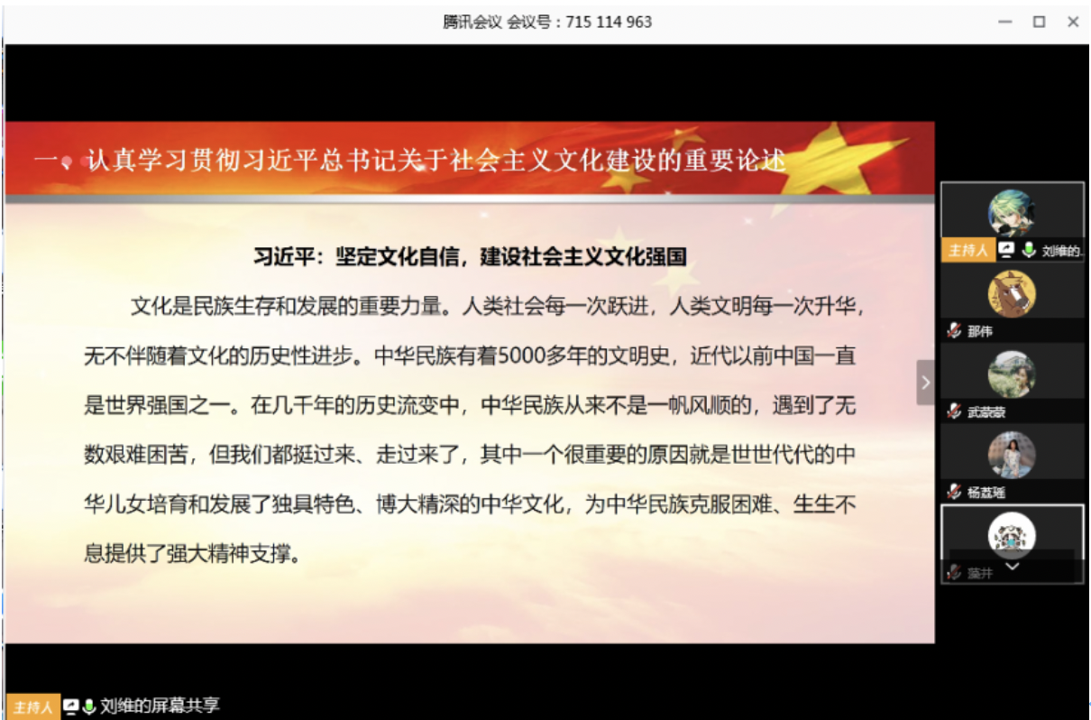 20200415158695181222102077.png 20200415158695181222102077.png