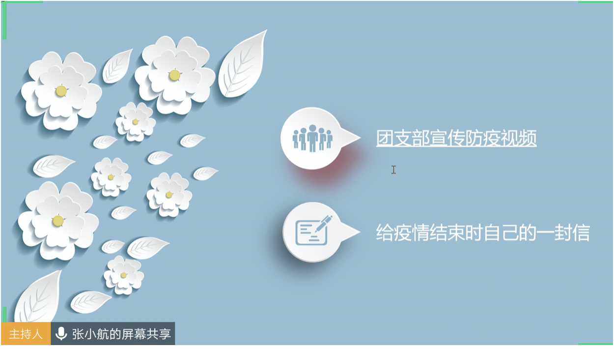 20200324158502385196009356.png 20200324158502385196009356.png