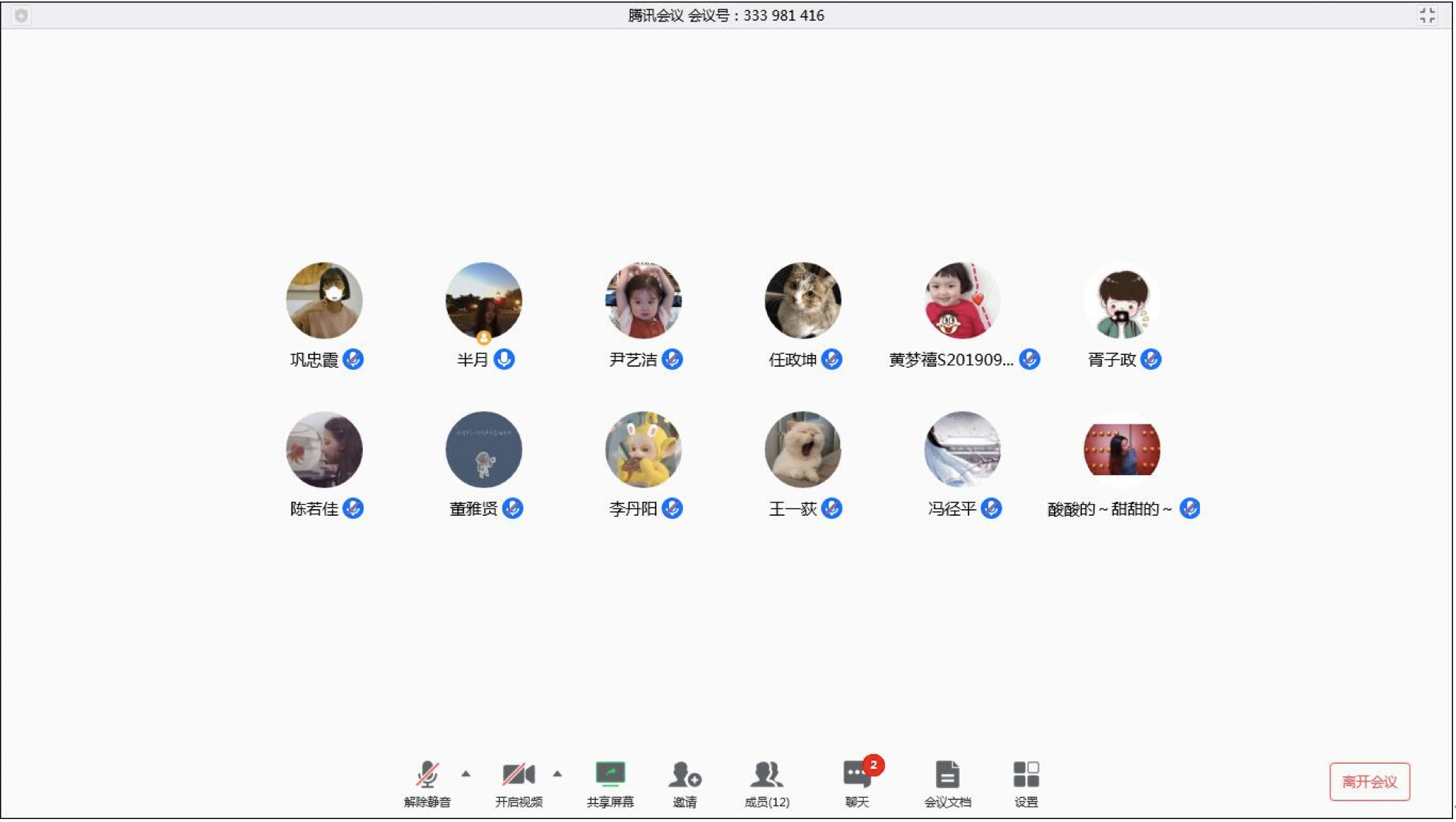 20200303158322420036307838.png 20200303158322420036307838.png