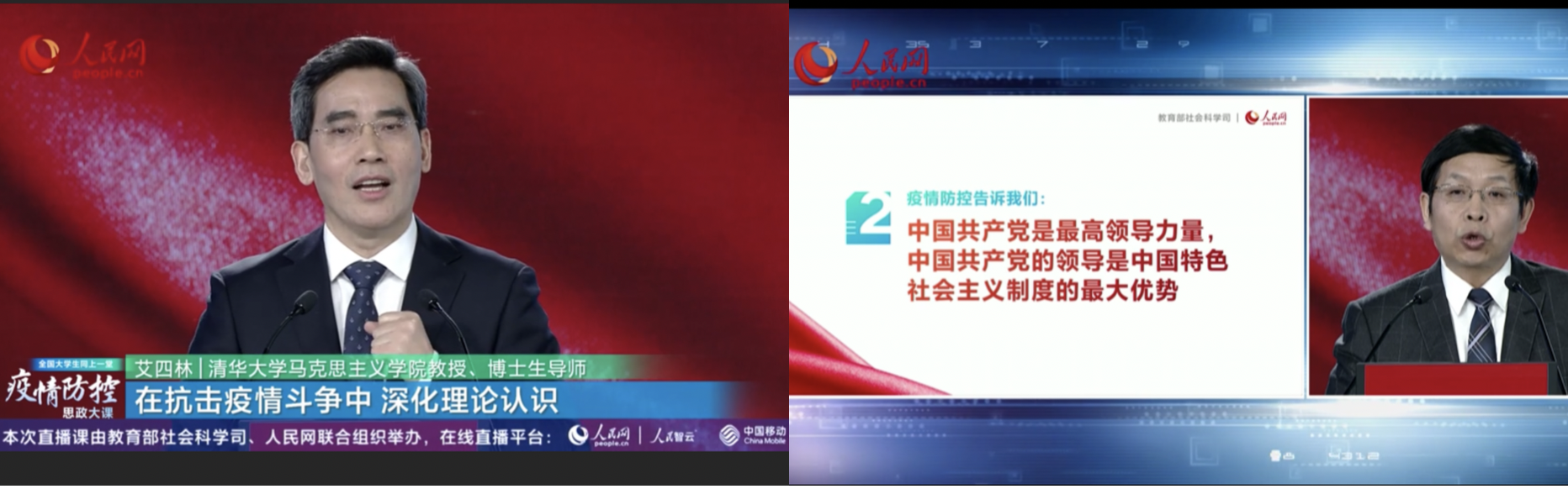 20200310158383906287602828.png 20200310158383906287602828.png