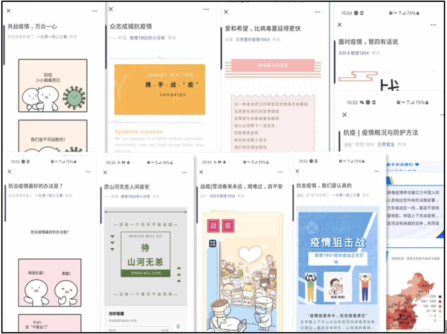 20200303158322005998602299.png 20200303158322005998602299.png